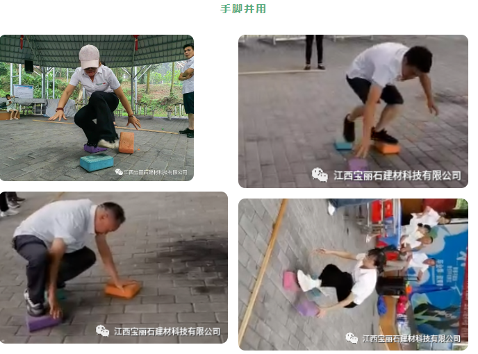 凝聚团队力量 绽放员工活力——POLYSTONE®宝丽石团队拓展活动圆满落幕！